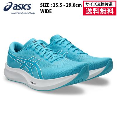ASICS（アシックス） acics ランニングシューズ EvoRide Speed3 WIDE