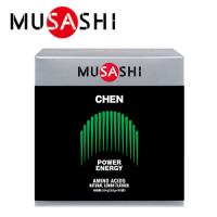 即納 MUSASHI CHEN チェン (3.6g×90本入り) 送料無料 ムサシ サプリ サプリメント アミノ酸 スティック 粉末 顆粒 エネルギー パワー 男性 | アクトス ヤフー店