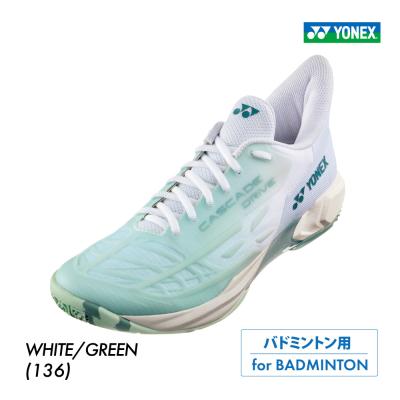 【値下げしました】YONEX パワークッションカスケードドライブ24.5cm ドライブクッション（バドミントン用品）（サイズ（cm）：24.5cm