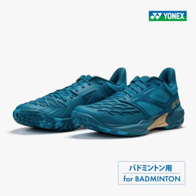 ドライブクッション（バドミントン用品）（サイズ（cm）：24.5cm