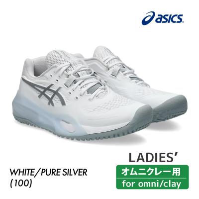 ASICS gel resolution OCのおすすめ人気商品一覧 通販 - Yahoo