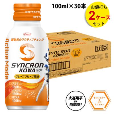大谷翔平（Kowa）の商品一覧 通販 - Yahoo!ショッピング