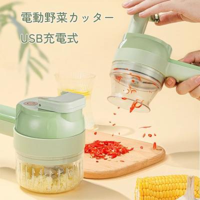 電動野菜カッターのおすすめ人気商品一覧 通販 - Yahoo!ショッピング