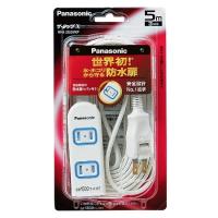パナソニック ザ・タップX(3コ口・3m) WHA2533WKP :4547441382310 パナソニック ザ・タップX(3コ口・3m) WHA2533WKP :4547441382310