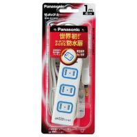 パナソニック ザ・タップX(3コ口・5m) WHA2553WKP :4547441382341 ...