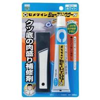 セメダイン シューズドクターN 50ml ホワイト | アヤハディオネットショッピング