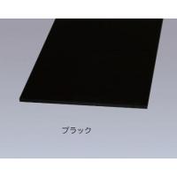 カラー化粧棚板 LBC-945 ブラック | アヤハディオネットショッピング