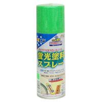 蛍光塗料スプレー(300ml)グリーン | アヤハディオネットショッピング