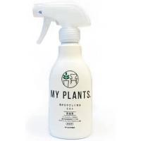 ＭY　ＰLANTS虫からやさしく守るミスト　250ml | アヤハディオネットショッピング