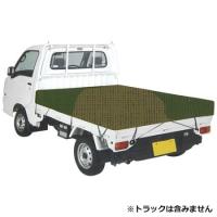 軽トラックシート迷彩SKS-M1721GR | アヤハディオネットショッピング