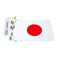 国旗セット日本袋入) 金具付   KK34-6 | アヤハディオネットショッピング