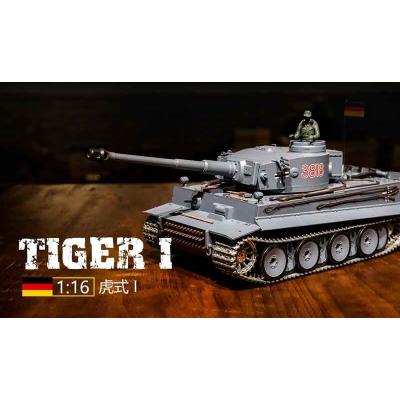 AYARDYahoo!店 - 1/16RC戦車｜Yahoo!ショッピング