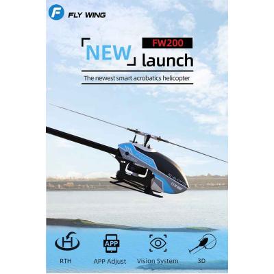 h1 gps(ドローン、ヘリ、航空機)の商品一覧|ラジコン h1 gps(ドローン、ヘリ、航空機)の商品一覧|ラジコン