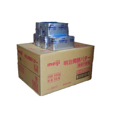 訳あり 賞味期限（バター）｜チーズ、乳製品、卵 | 食品 のおすすめ