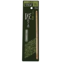 クロバー　「匠」ダブルフックアフガン針  10号　54-920 | 糸と真綿の秋田屋