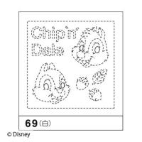 Olympus（オリムパス）刺し子花ふきん布パック（白）ディズニーキャラクターシリーズ　チップ＆デール 69 | 糸と真綿の秋田屋