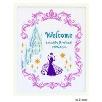 オリムパス　クロスステッチ　ししゅうキット　ディズニー　ウエルカムボード　アナと雪の女王 | 糸と真綿の秋田屋