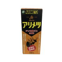アリメツ 55g | 遠藤商事