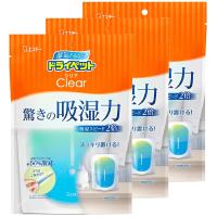 ドライペット まとめ買い ドライペットクリア 除湿剤 スタンドパックタイプ どこでも用 350mL×3個 湿気取り | 遠藤商事