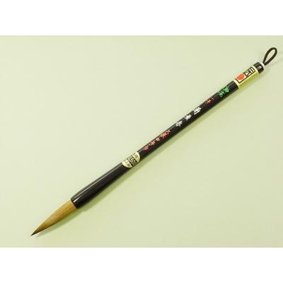 久保田号 書道 筆のおすすめ人気商品一覧 通販 - Yahoo!ショッピング