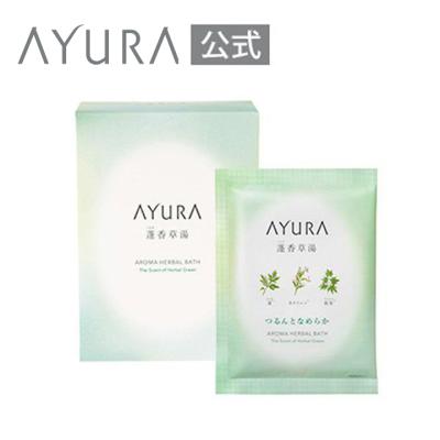 アユーラ公式 Yahoo!店 - 入浴料｜Yahoo!ショッピング