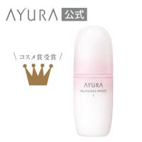 AYURA 化粧水 アユーラ バランシングプライマーα 100mL 化粧液 乾燥 水分不足 ゆらぎ肌 エッセンスタイプ