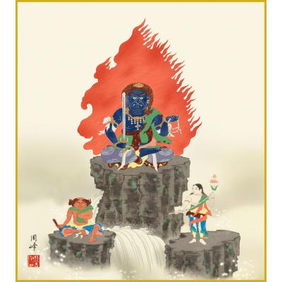 不動明王絵画のおすすめ人気商品一覧 通販 - Yahoo!ショッピング
