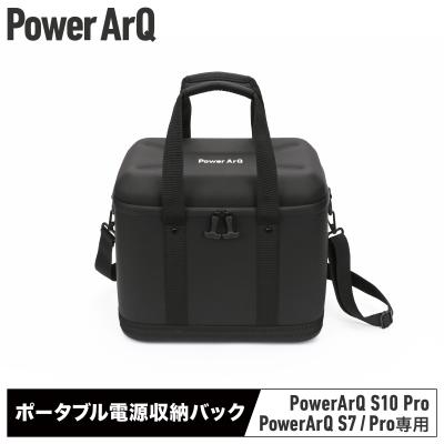 powerarq 2のおすすめ人気商品一覧 通販 - Yahoo!ショッピング