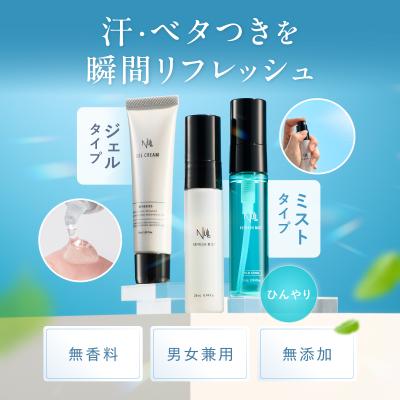 NULL 通販 - Yahoo!ショッピング