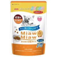ミャウミャウ (MiawMiaw) カリカリ 小粒タイプ かつお味 1.08kg キャットフード | AZセレクトストア