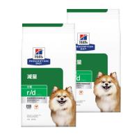 Hills 2袋セットヒルズ 食事療法食 犬用 r/d アールディー 減量 ドライ 小粒 1kg | AZセレクトストア