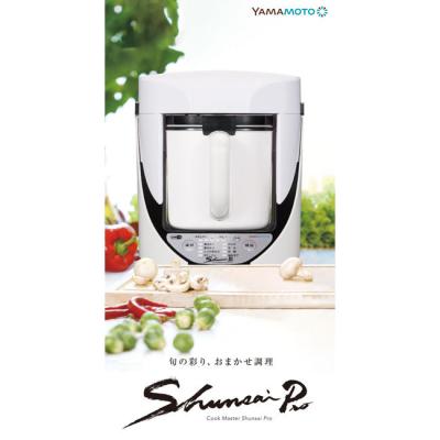 山本電気 旬彩(家電)の商品一覧 通販 - Yahoo!ショッピング 山本電気 旬彩(家電)の商品一覧 通販 - Yahoo!ショッピング