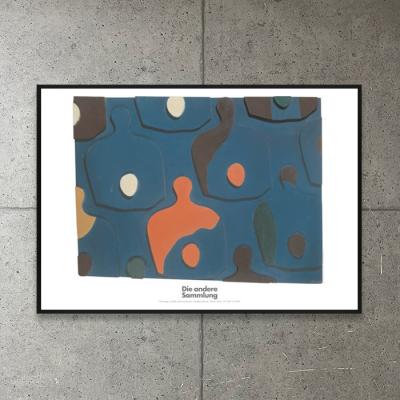 額装済/La planche a oeufs、 1922/アープ/アート/ポスター/インテリア