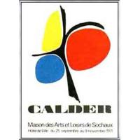 額装済/ASSYMETRIE 1972年 限定2000枚/カルダー/ポスター アレクサンダー・カルダー ポスター 「Biennale Internationale