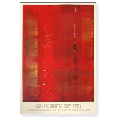ゲルハルト・リヒター ポスター azポスター - ゲルハルト リヒター｜Yahoo!ショッピング