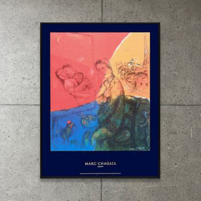 額装済/Le Peintre/マルク シャガール/アート/ポスター/インテリア