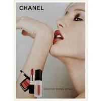 CHANEL 絵画｜美術、工芸品｜楽器、手芸、コレクション おすすめ