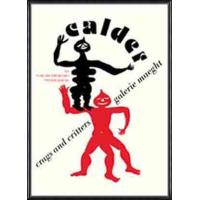額装済/Galerie Maeght/アレクサンダー カルダー/ポスター 額装済/Galerie Maeght/アレクサンダー カルダー/ポスター