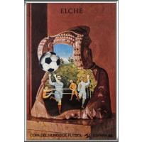 fifa world cup（アートポスター）｜美術、工芸品 | 楽器、手芸