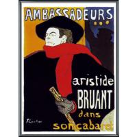 さ17【希少レア】ロートレック パブミラー アンリ・ド・トゥールーズ さ17【希少レア】ロートレック パブミラー アンリ・ド