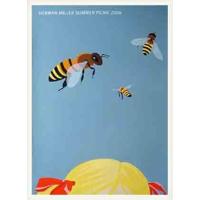 ハーマンミラー（楽器、手芸、コレクション）のおすすめ人気商品一覧