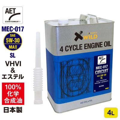 エンジンオイル 4lの商品一覧 通販 - Yahoo!ショッピング