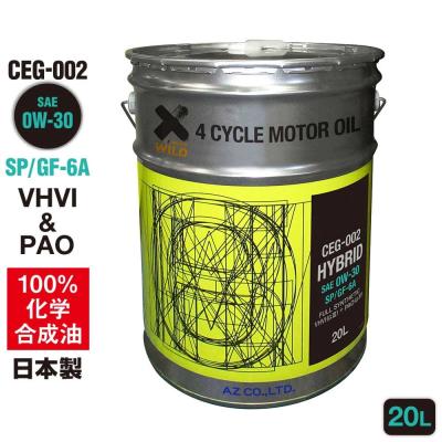 エンジンオイル 20l ペール缶（車、バイク、自転車）のおすすめ人気