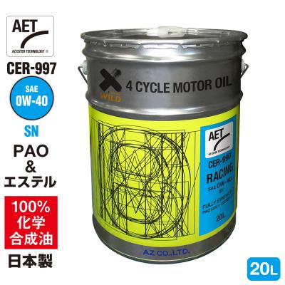 トヨタ純正オイル 0w-20（オイル規格：SN）の商品一覧 通販 - Yahoo