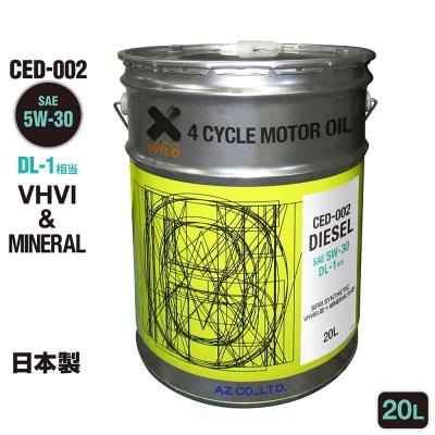 日産 5w30 クリーンディーゼルオイル（エンジンオイル）｜オイル