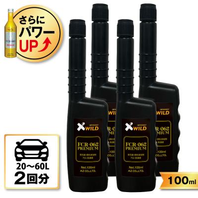 az fcr-062 燃料添加剤 4lの商品一覧 通販 - Yahoo!ショッピング