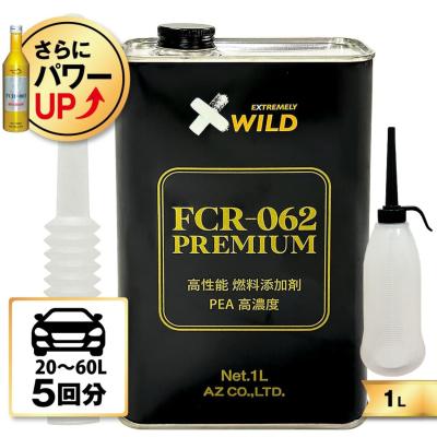 エーゼット ヤフー店 - FCR-062 燃料添加剤｜Yahoo!ショッピング
