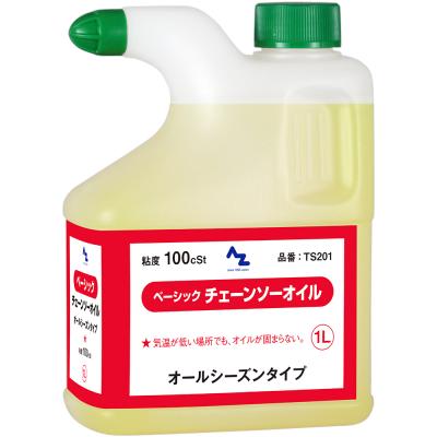 エーゼット ヤフー店 - チェーンソーオイル｜Yahoo!ショッピング