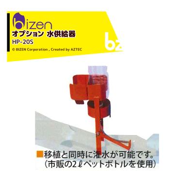 ひっぱりくん 部品の商品一覧 通販 - Yahoo!ショッピング ひっぱりくん 部品の商品一覧 通販 - Yahoo!ショッピング