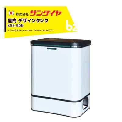 灯油 タンク 50lの商品一覧 通販 - Yahoo!ショッピング